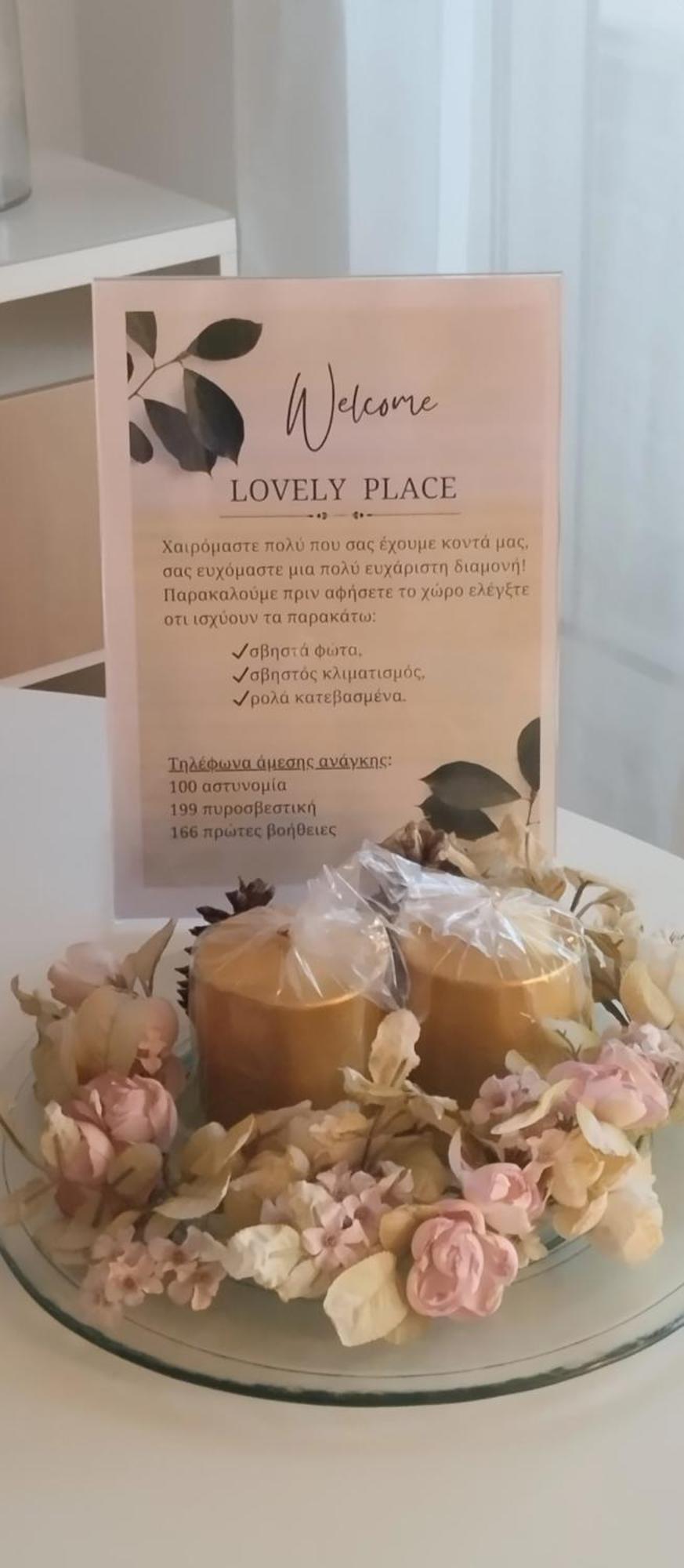 Lovely Place أخارنيس المظهر الخارجي الصورة